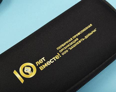 Пример работ «Зонты» №25