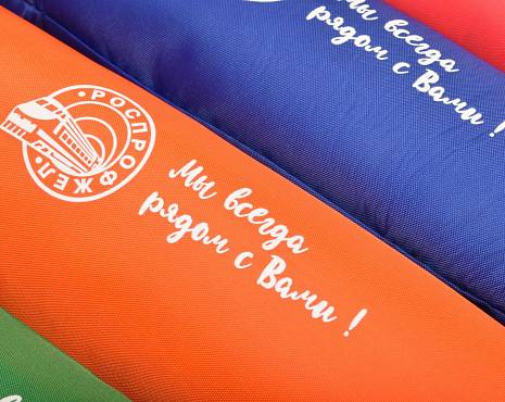 Пример работ «Зонты» №13