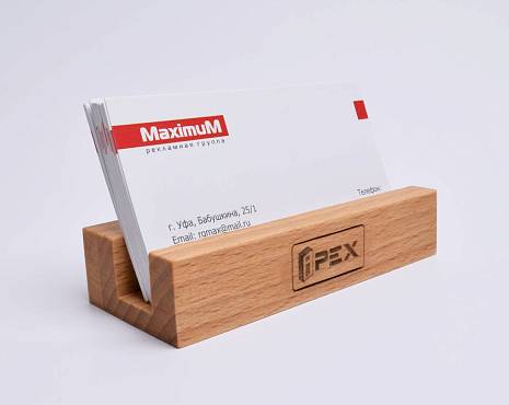 Пример работ «Подарки по индивидуальному дизайну» №14