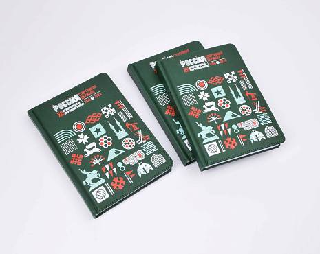 Пример работ «Мерч» №86