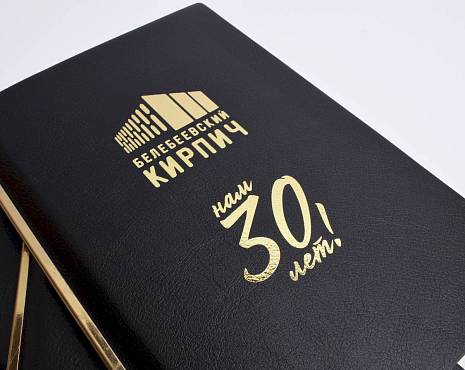 Пример работ «Тиснение» №22