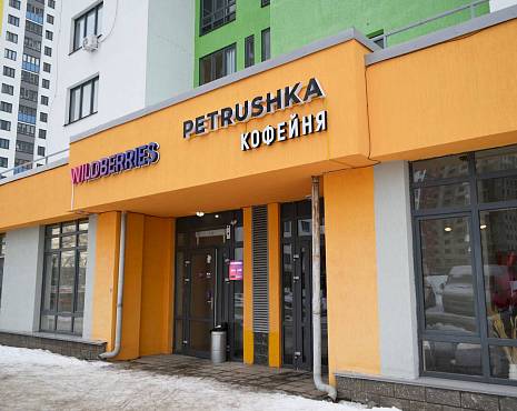 Пример работ «Изготовление наружной и интерьерной рекламы» №117