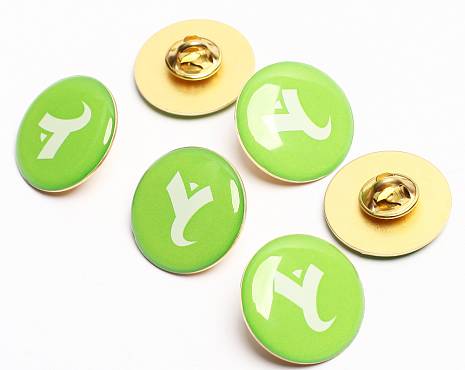 Пример работ «Значки со смолой» №25