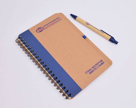 Пример работ «Полиграфия» №92