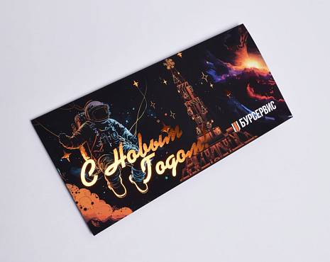 Пример работ «Полиграфия» №41