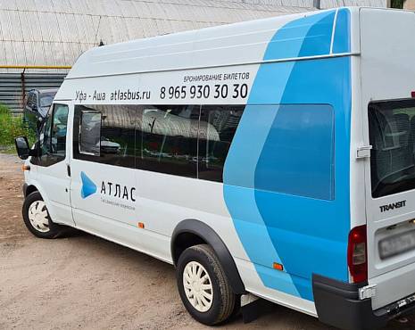 Пример работ «Брендирование автотранспорта» №26