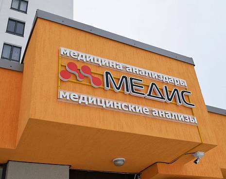 Пример работ «Рекламные вывески, наружная реклама » №88