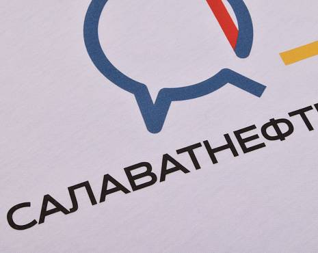 Пример работ «Одежда» №56