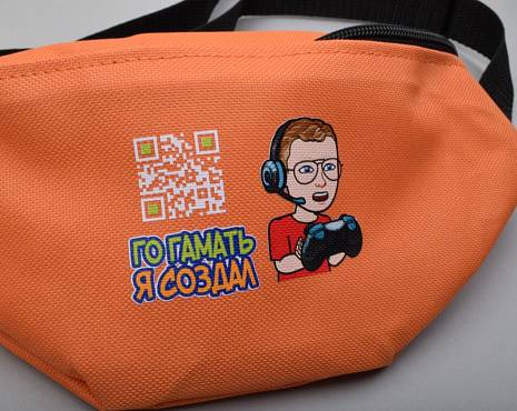 Пример работ «Сумки» №63