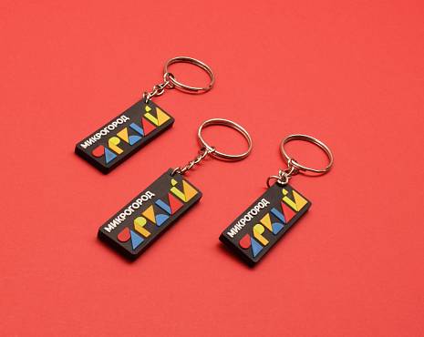 Пример работ «Промо» №29