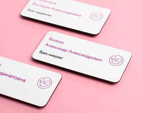 Пример работ «Бейджи» №25