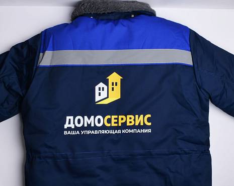 Пример работ «Одежда» №112