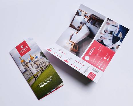 Пример работ «Полиграфия» №52