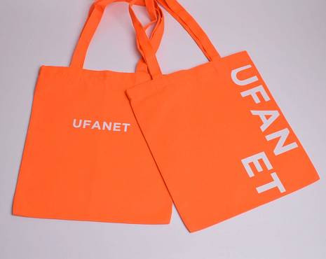 Пример работ «Сумки-шопперы с логотипом» №12