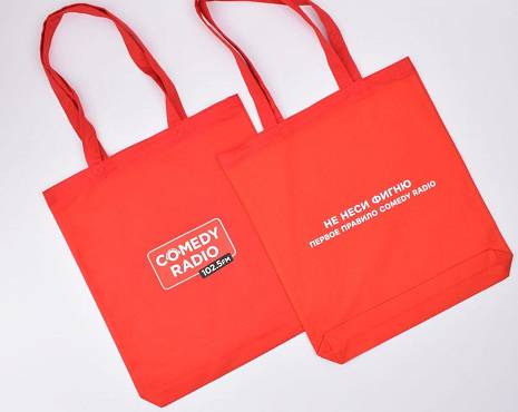 Пример работ «Сумки-шопперы с логотипом» №30