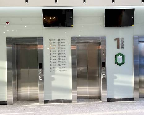 Пример работ «Изготовление навигации для ЖК и административных зданий» №56