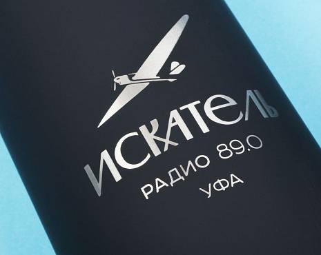 Пример работ «Посуда» №93