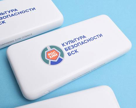 Пример работ «УФ-печать» №4