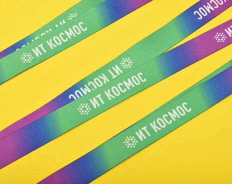 Пример работ «Промо» №75