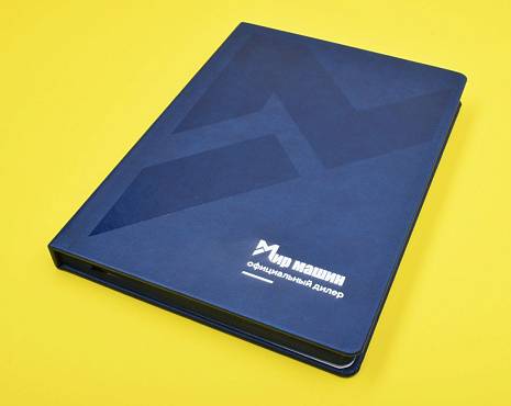 Пример работ «Ежедневники и блокноты» №30