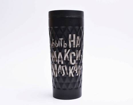 Пример работ «Лазерная гравировка на металле» №8