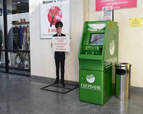 Пример работ «Изготовление навигации для ЖК и административных зданий» №36