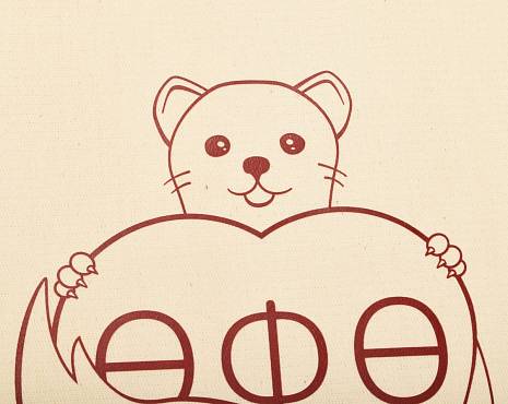 Пример работ «Сумки» №55