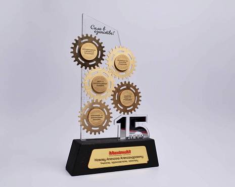 Пример работ «Подарки по индивидуальному дизайну» №18