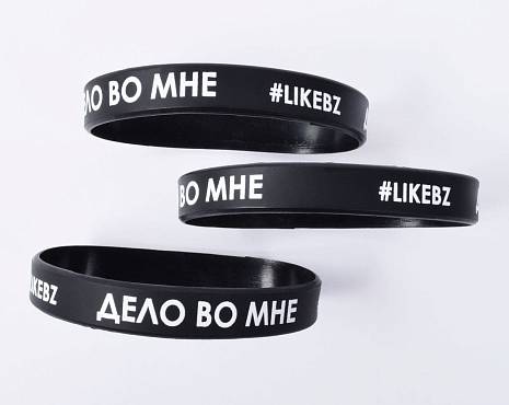 Пример работ «Промо» №16