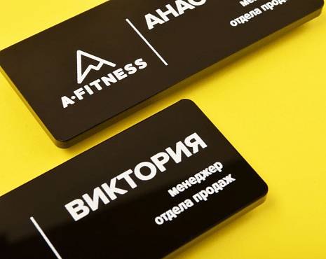 Пример работ «УФ-печать» №121