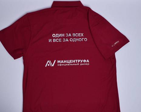 Пример работ «Технология DTF» №114