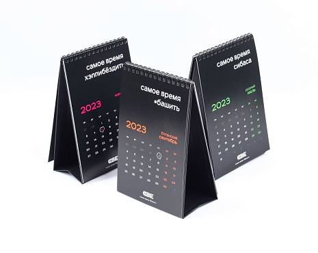 Пример работ «Полиграфия» №65