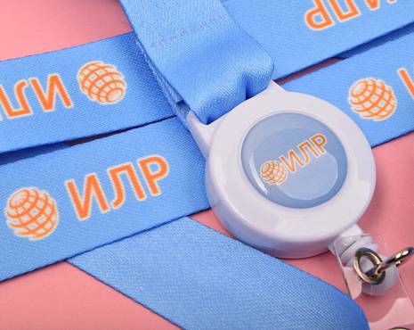 Пример работ «Промо» №59