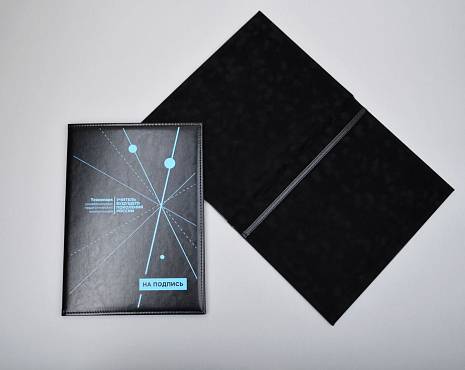 Пример работ «Ежедневники и блокноты» №27