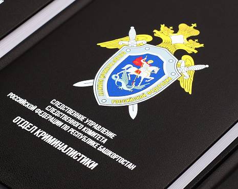 Пример работ «УФ-печать» №109