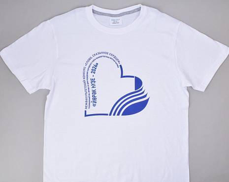 Пример работ «Мерч» №237