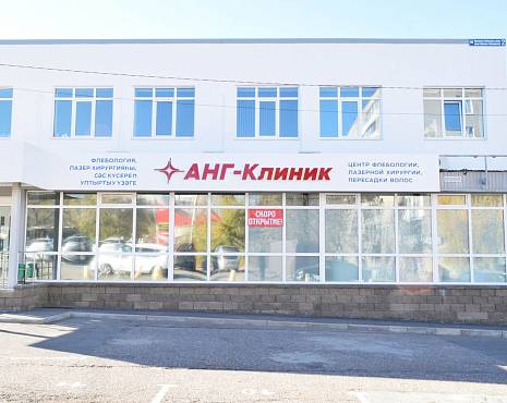 Пример работ «Рекламные вывески, наружная реклама » №111