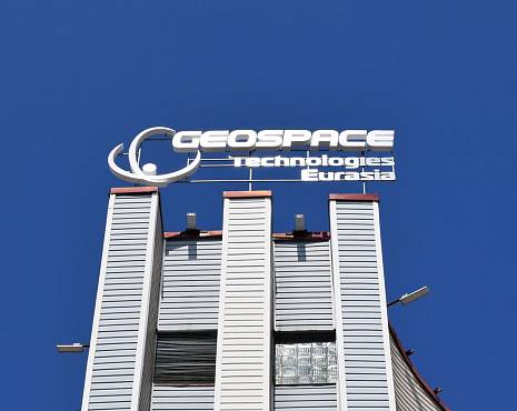 Пример работ «Объемные буквы» №39