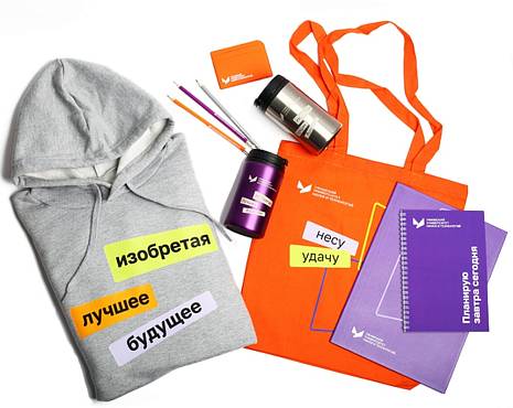 Пример работ «Сувенирная продукция» №42