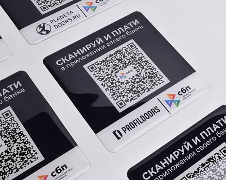 Пример работ «Изделия из смолы» №68