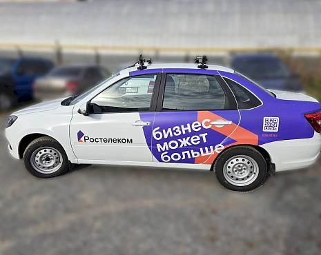 Пример работ «Брендирование автотранспорта» №2