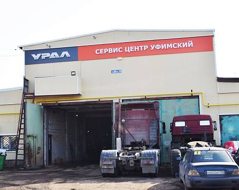 Пример работ «Рекламные вывески, наружная реклама » №26