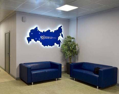 Пример работ «Изготовление наружной и интерьерной рекламы» №5