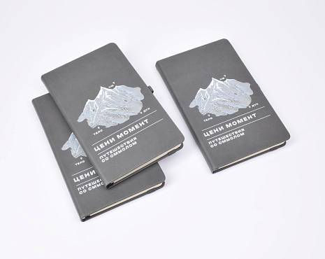 Пример работ «УФ-печать» №135