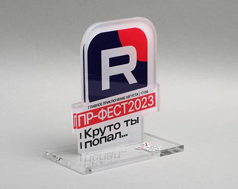 Пример работ «Награды» №12