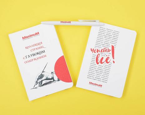 Пример работ «УФ-печать» №102