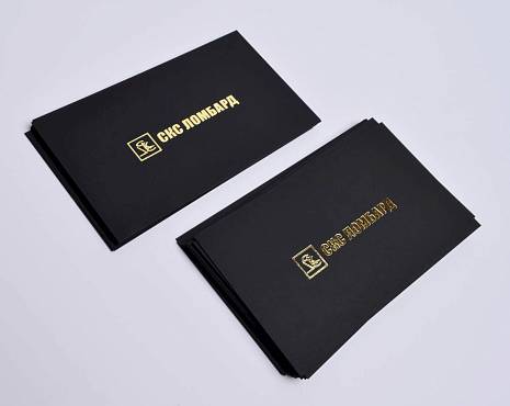 Пример работ «Полиграфия» №8