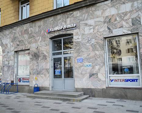 Пример работ «Рекламные вывески, наружная реклама » №11