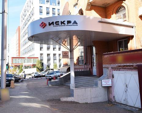 Пример работ «Рекламные вывески, наружная реклама » №108