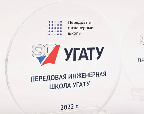 Пример работ «Награды» №41